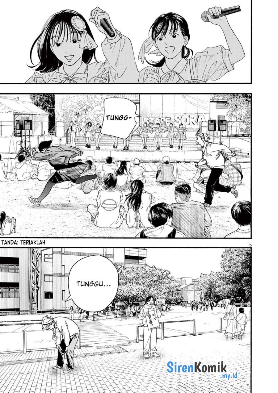 Insomniacs After School (Kimi wa Houkago Insomnia) Chapter 110 Gambar 16
