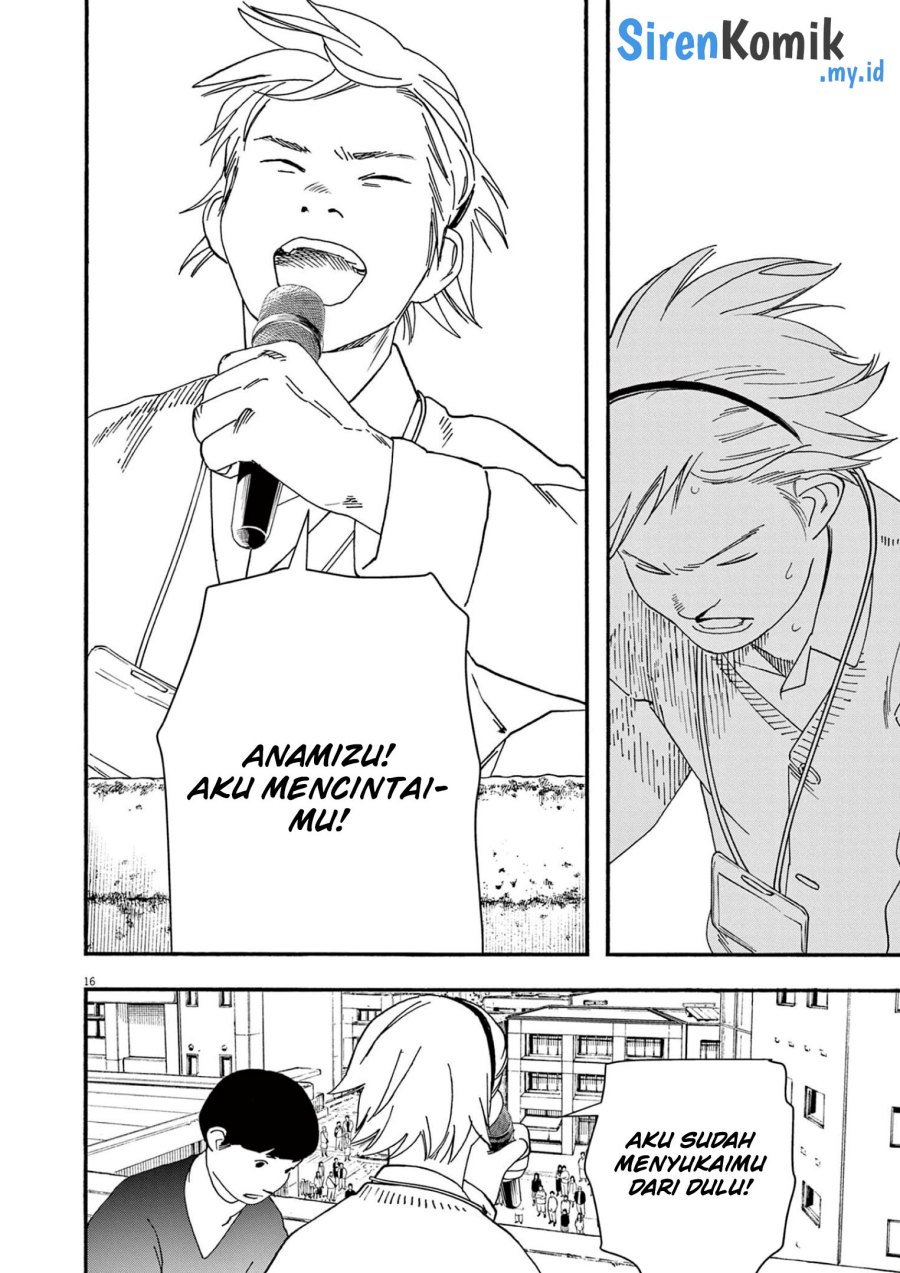 Insomniacs After School (Kimi wa Houkago Insomnia) Chapter 110 Gambar 17