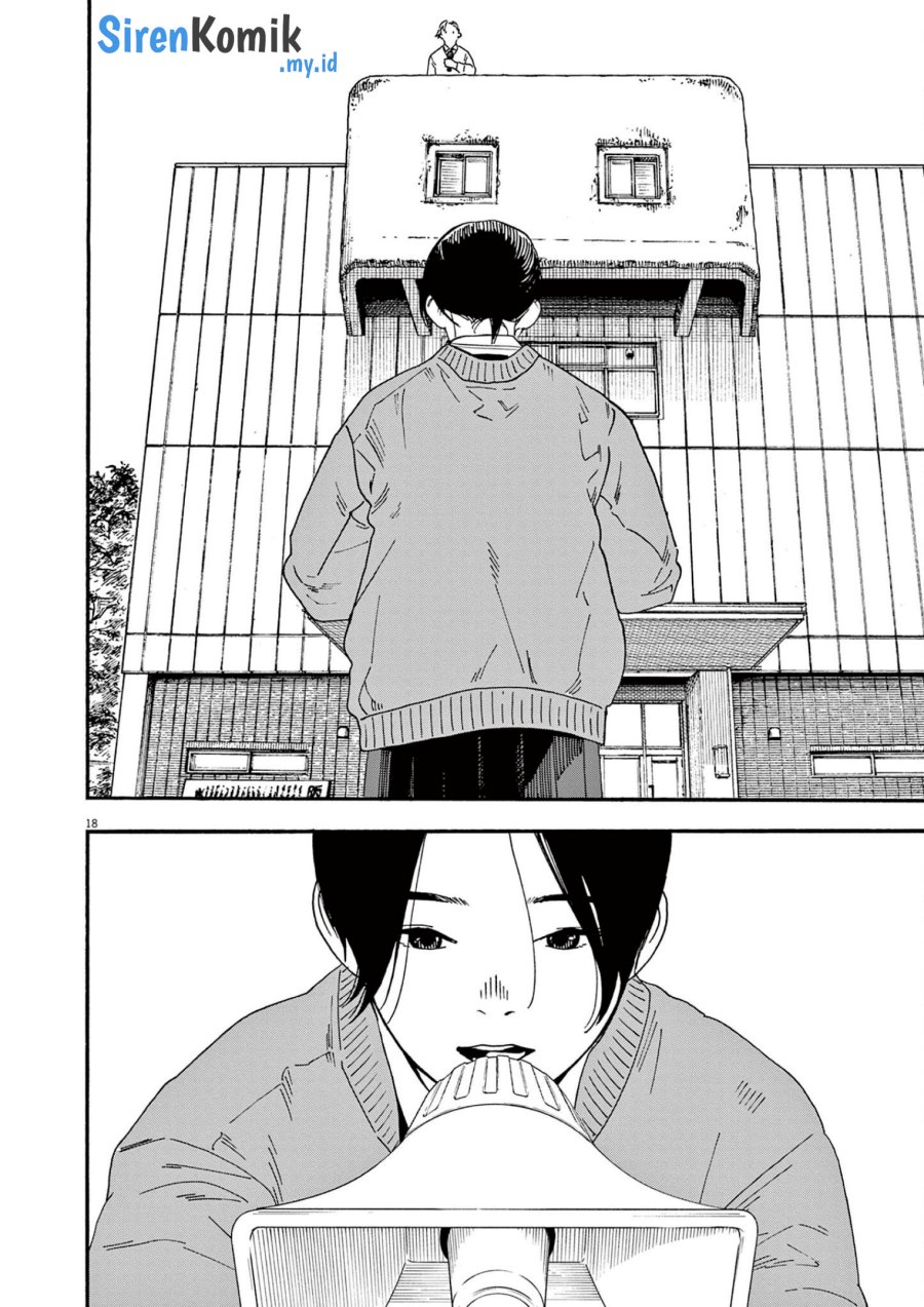 Insomniacs After School (Kimi wa Houkago Insomnia) Chapter 110 Gambar 19