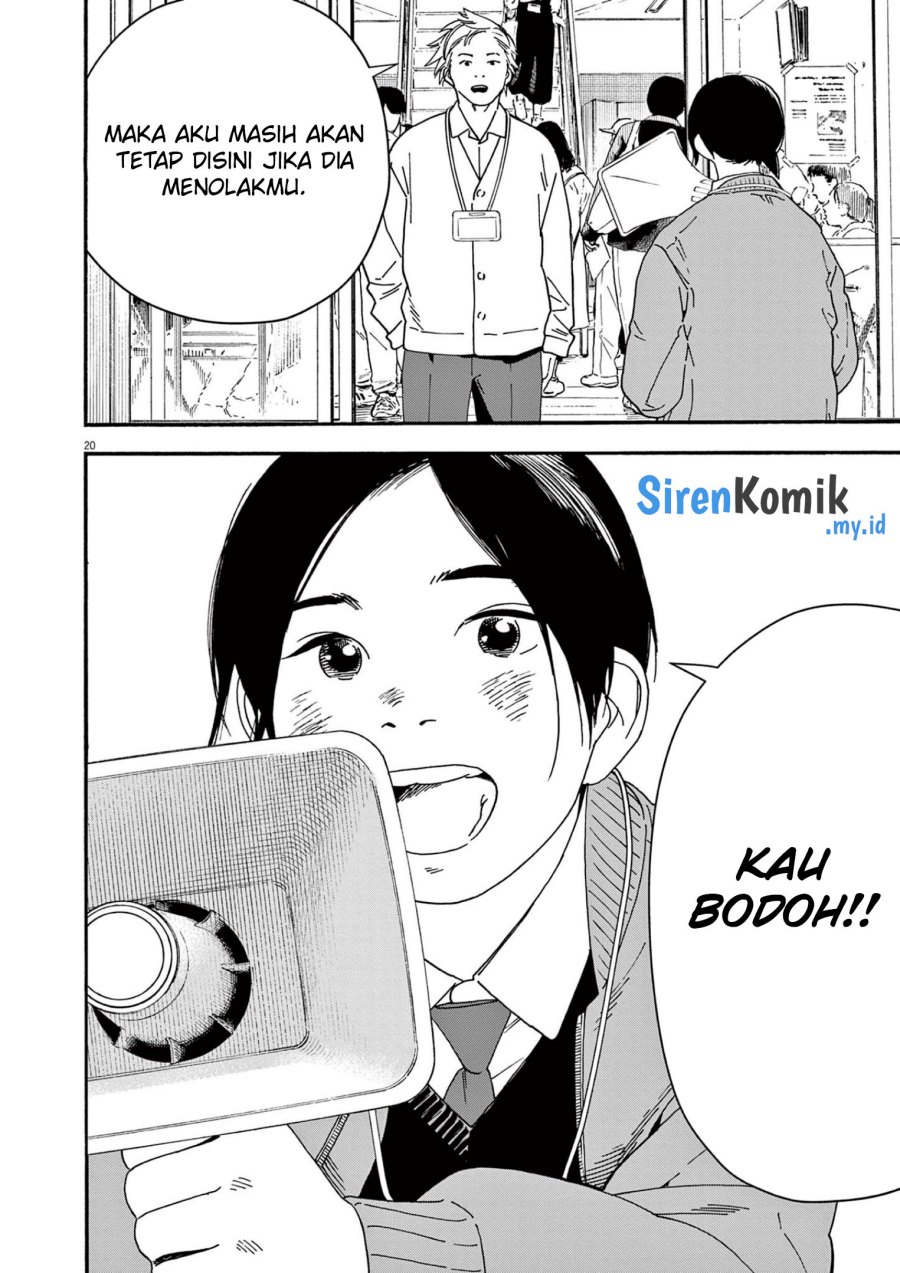 Insomniacs After School (Kimi wa Houkago Insomnia) Chapter 110 Gambar 21