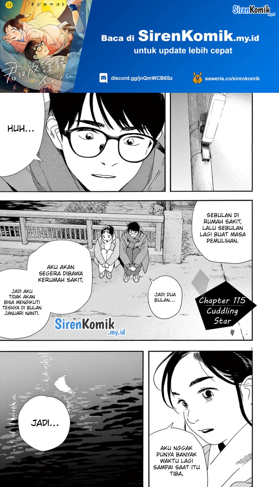 Insomniacs After School (Kimi wa Houkago Insomnia) Chapter 115 Gambar 2