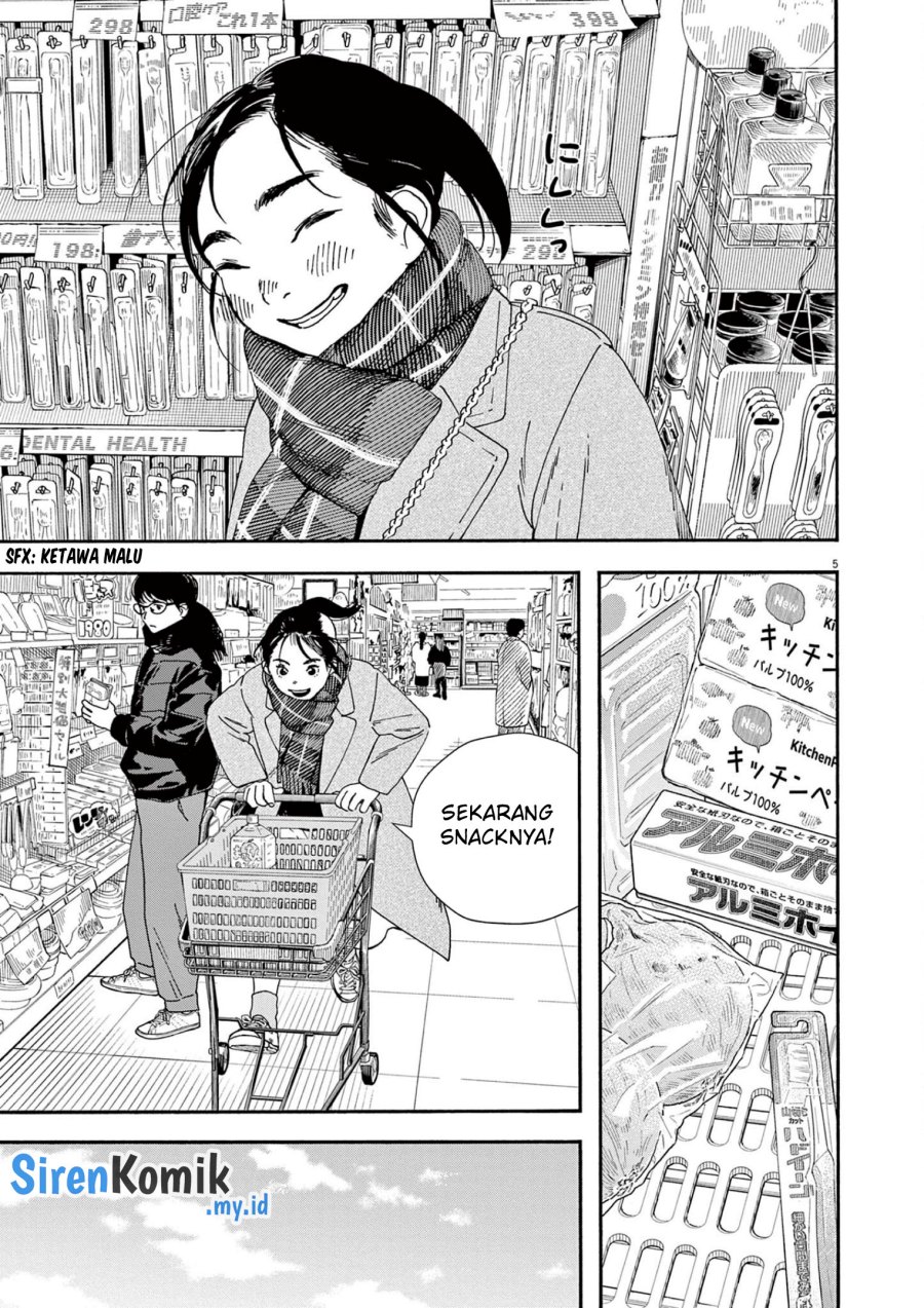 Insomniacs After School (Kimi wa Houkago Insomnia) Chapter 115 Gambar 6