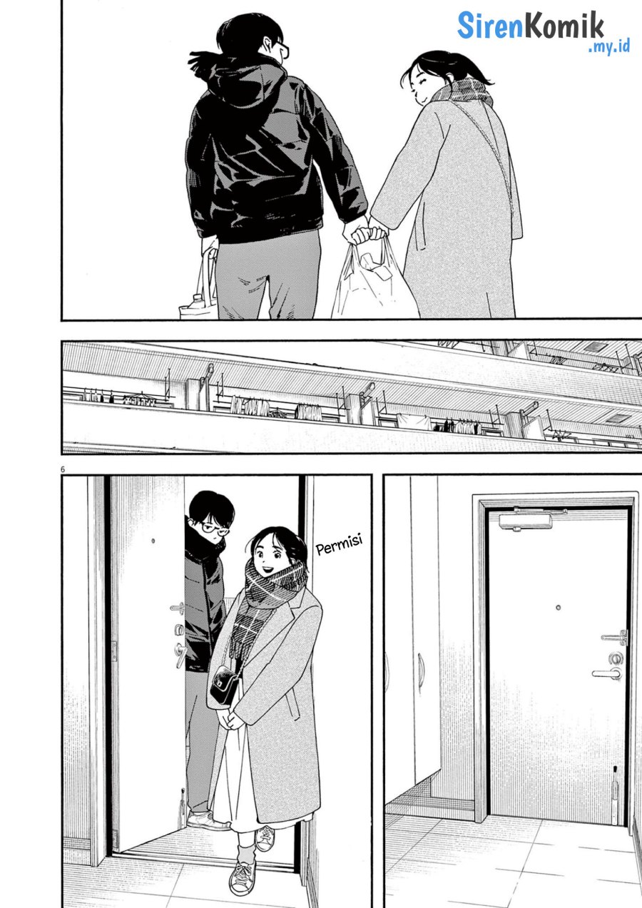 Insomniacs After School (Kimi wa Houkago Insomnia) Chapter 115 Gambar 7
