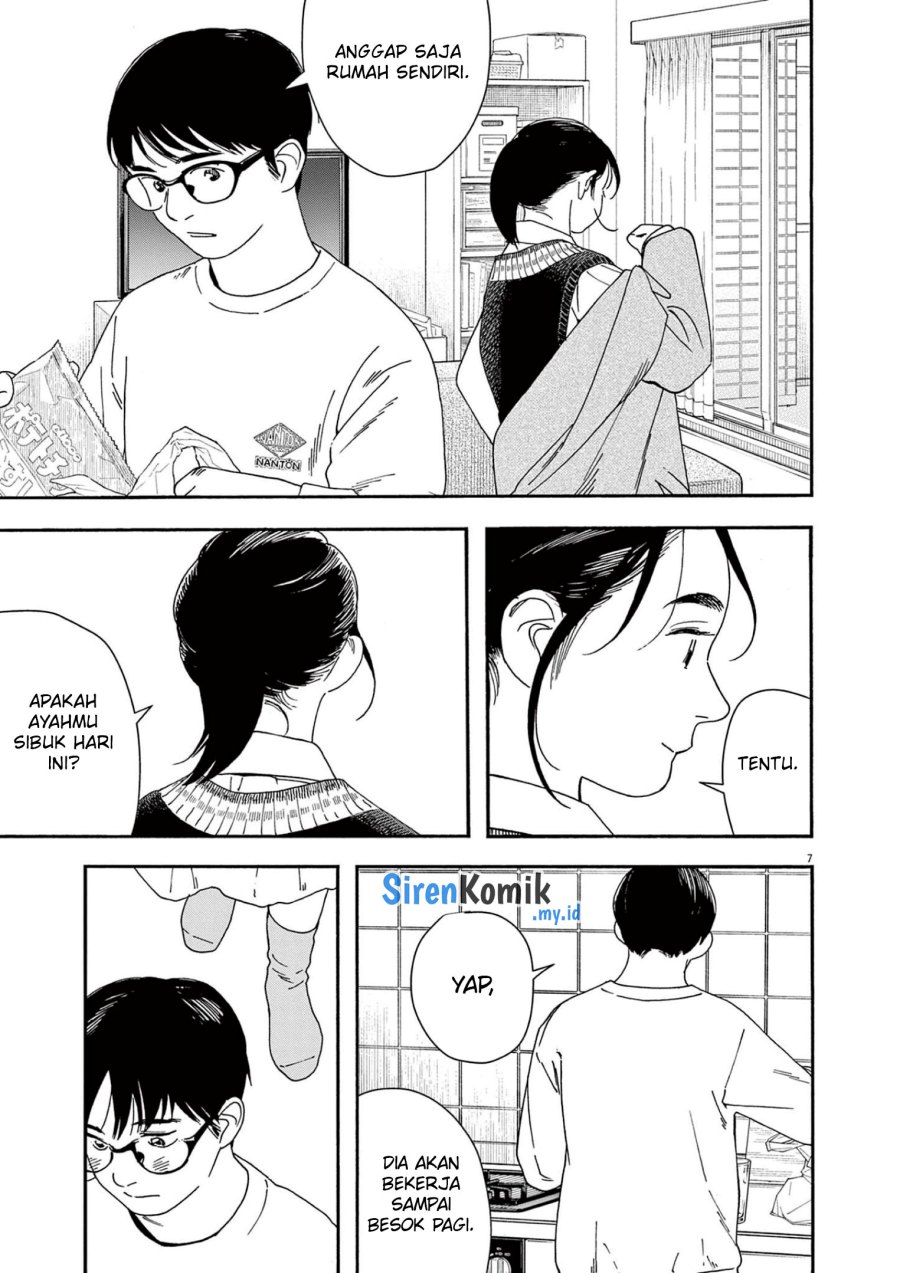 Insomniacs After School (Kimi wa Houkago Insomnia) Chapter 115 Gambar 8