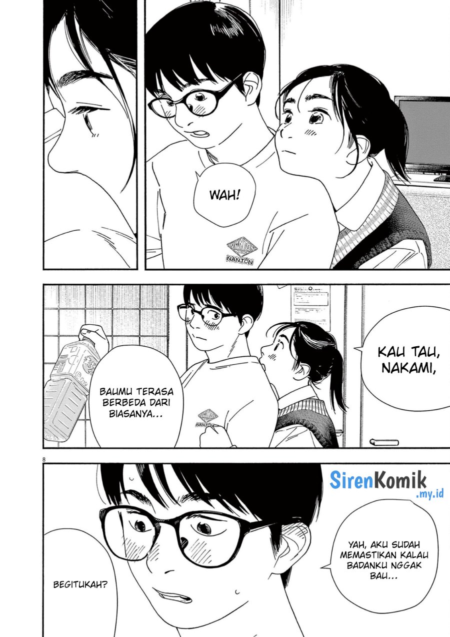 Insomniacs After School (Kimi wa Houkago Insomnia) Chapter 115 Gambar 9