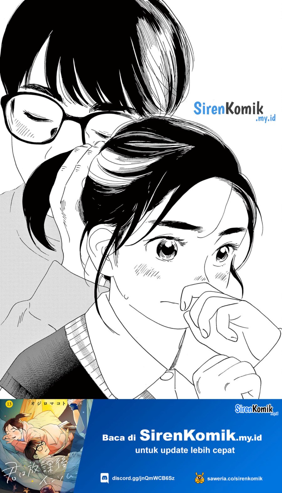 Insomniacs After School (Kimi wa Houkago Insomnia) Chapter 115 Gambar 11