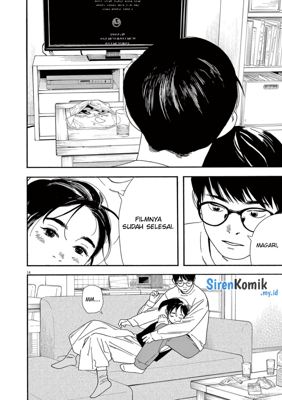 Insomniacs After School (Kimi wa Houkago Insomnia) Chapter 115 Gambar 15