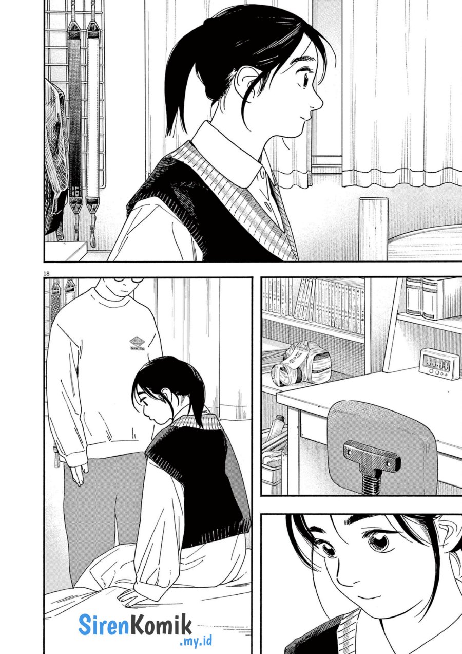 Insomniacs After School (Kimi wa Houkago Insomnia) Chapter 115 Gambar 19