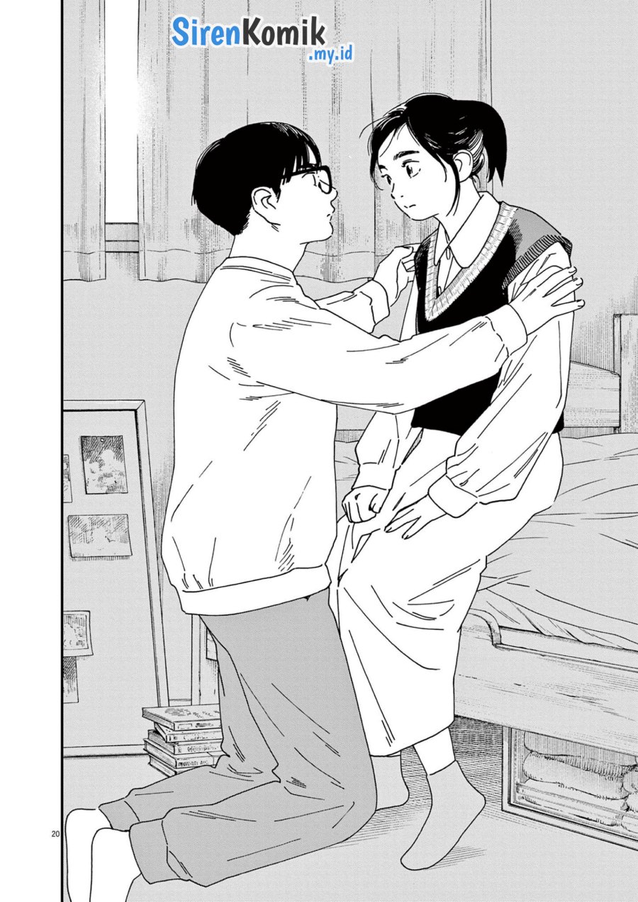 Insomniacs After School (Kimi wa Houkago Insomnia) Chapter 115 Gambar 21