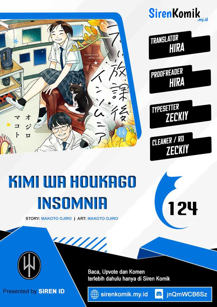 Insomniacs After School (Kimi wa Houkago Insomnia) Chapter 124 Gambar 1