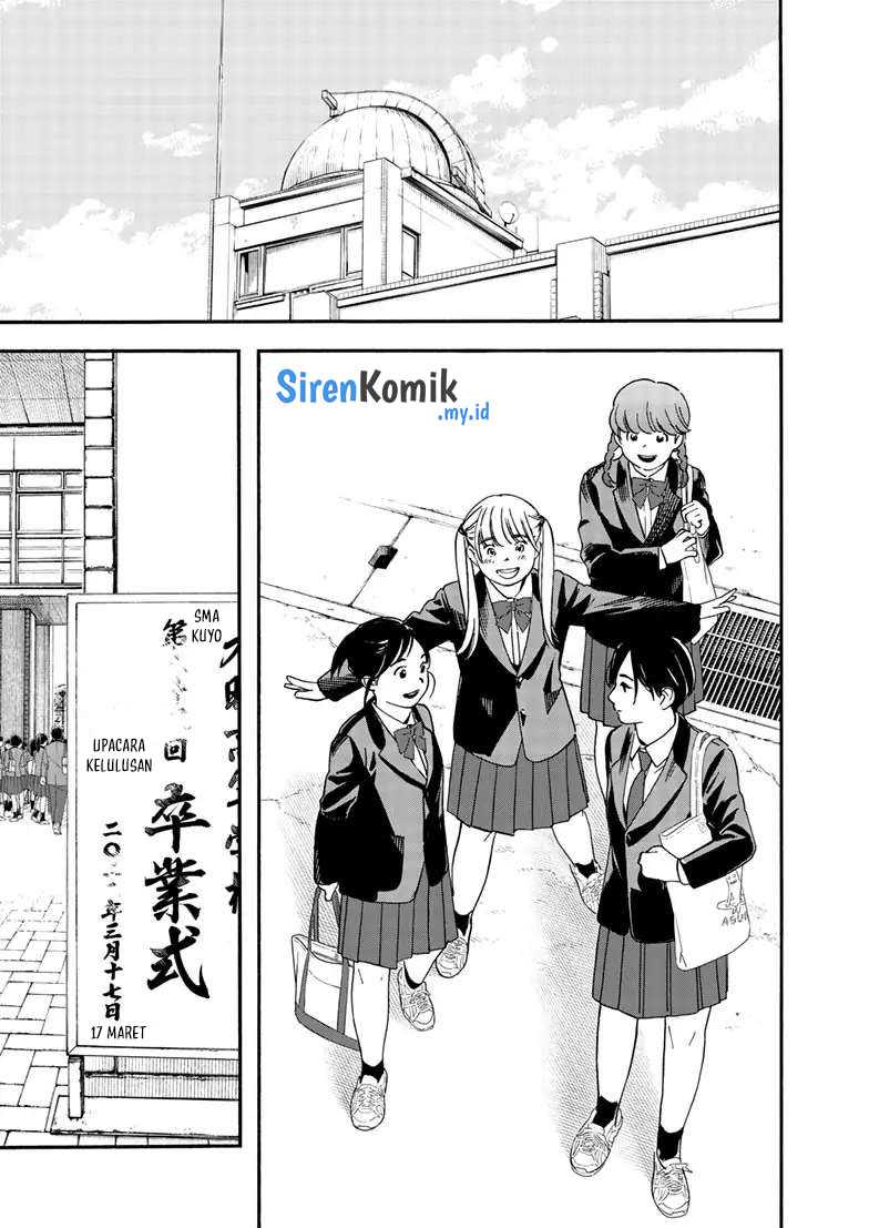 Insomniacs After School (Kimi wa Houkago Insomnia) Chapter 124 Gambar 4