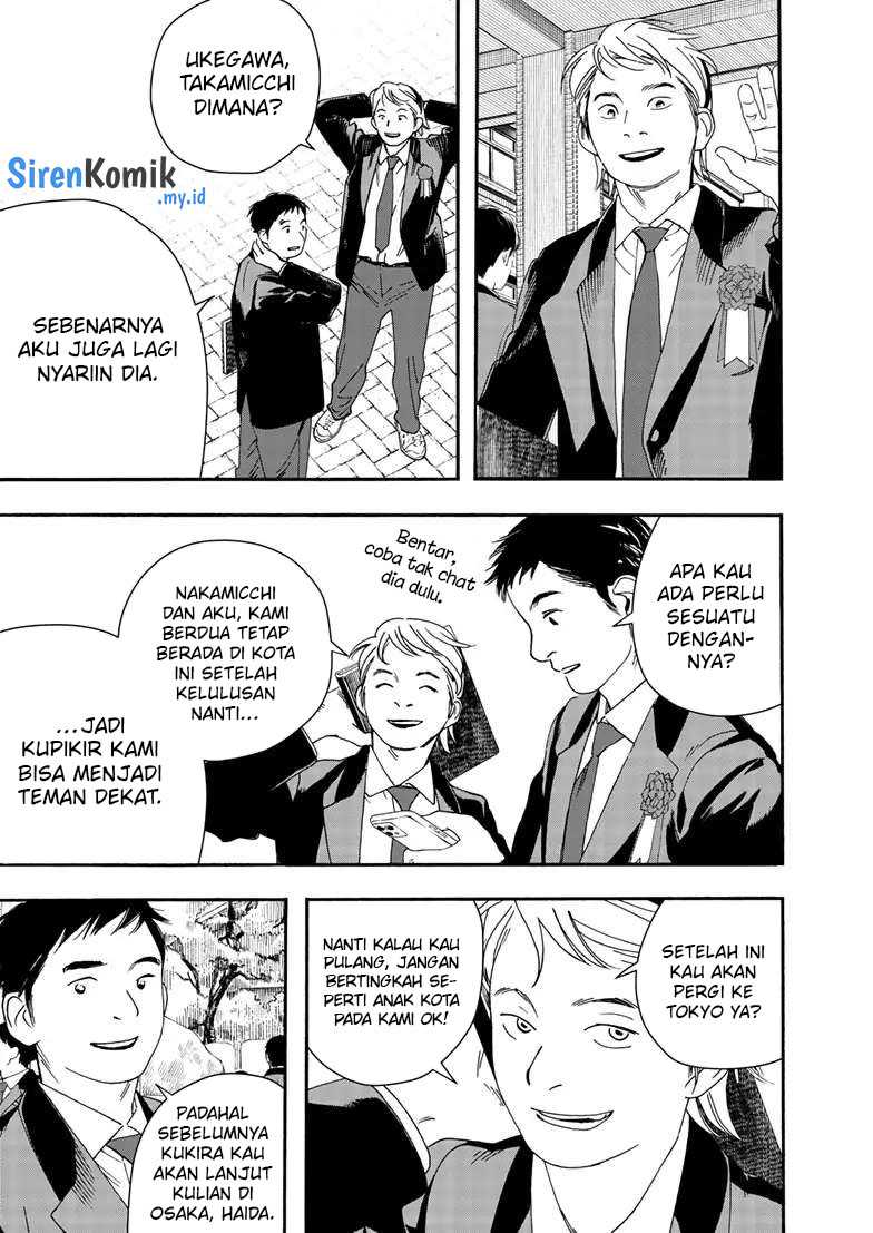 Insomniacs After School (Kimi wa Houkago Insomnia) Chapter 124 Gambar 6
