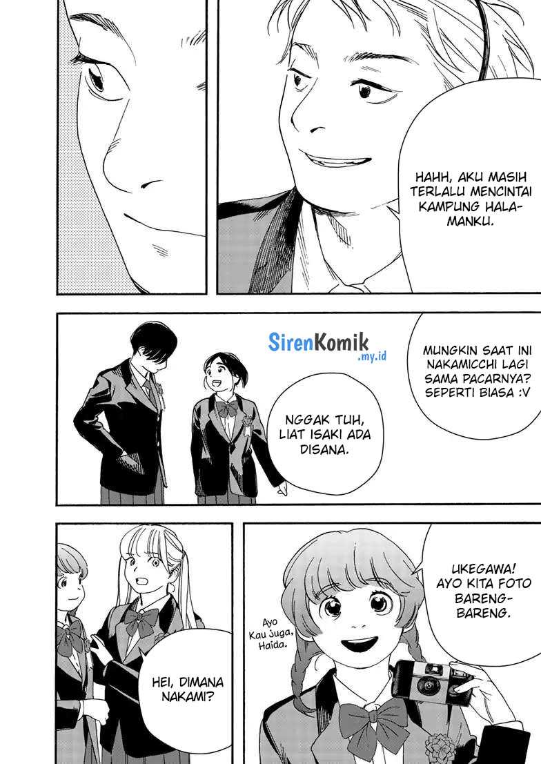 Insomniacs After School (Kimi wa Houkago Insomnia) Chapter 124 Gambar 7