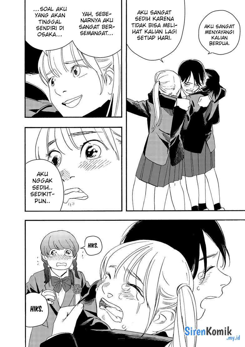 Insomniacs After School (Kimi wa Houkago Insomnia) Chapter 124 Gambar 9