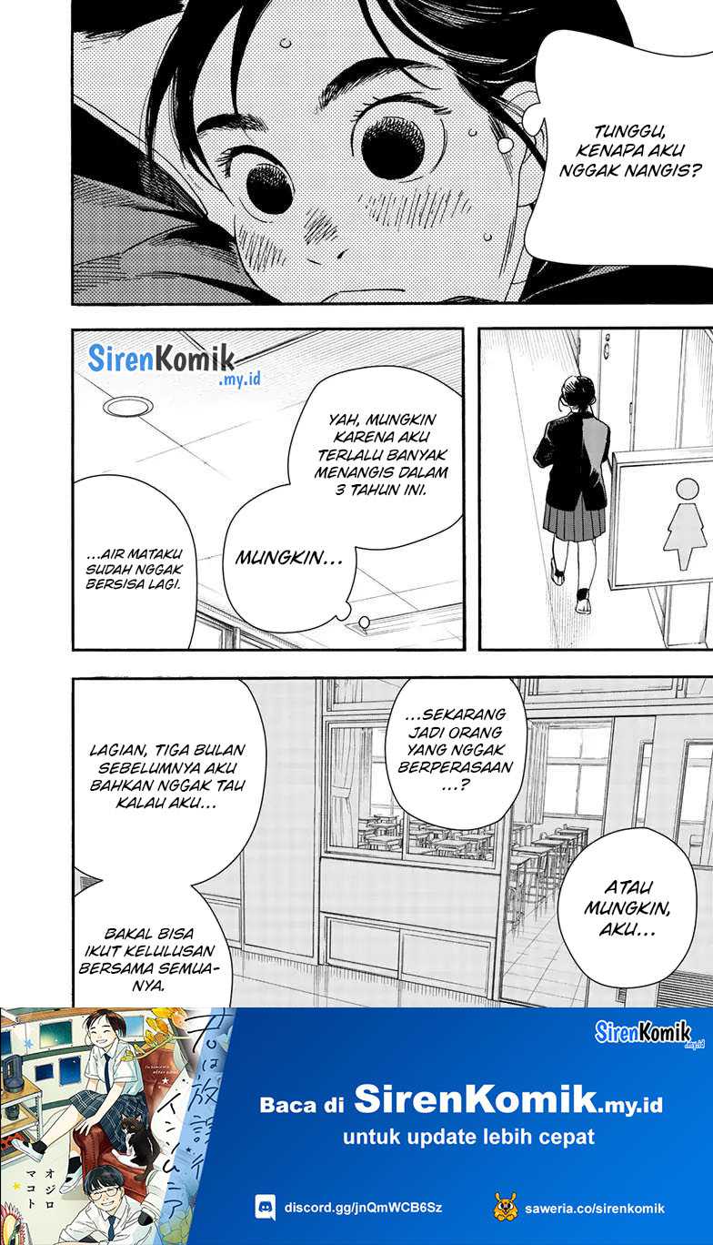 Insomniacs After School (Kimi wa Houkago Insomnia) Chapter 124 Gambar 11