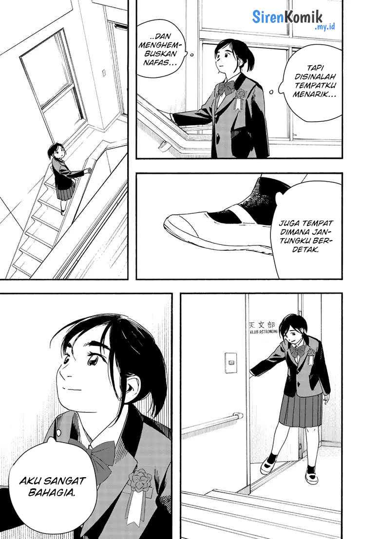 Insomniacs After School (Kimi wa Houkago Insomnia) Chapter 124 Gambar 12