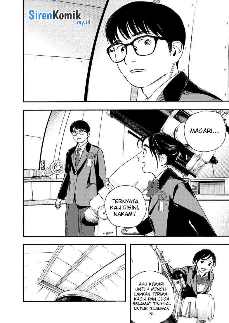 Insomniacs After School (Kimi wa Houkago Insomnia) Chapter 124 Gambar 13
