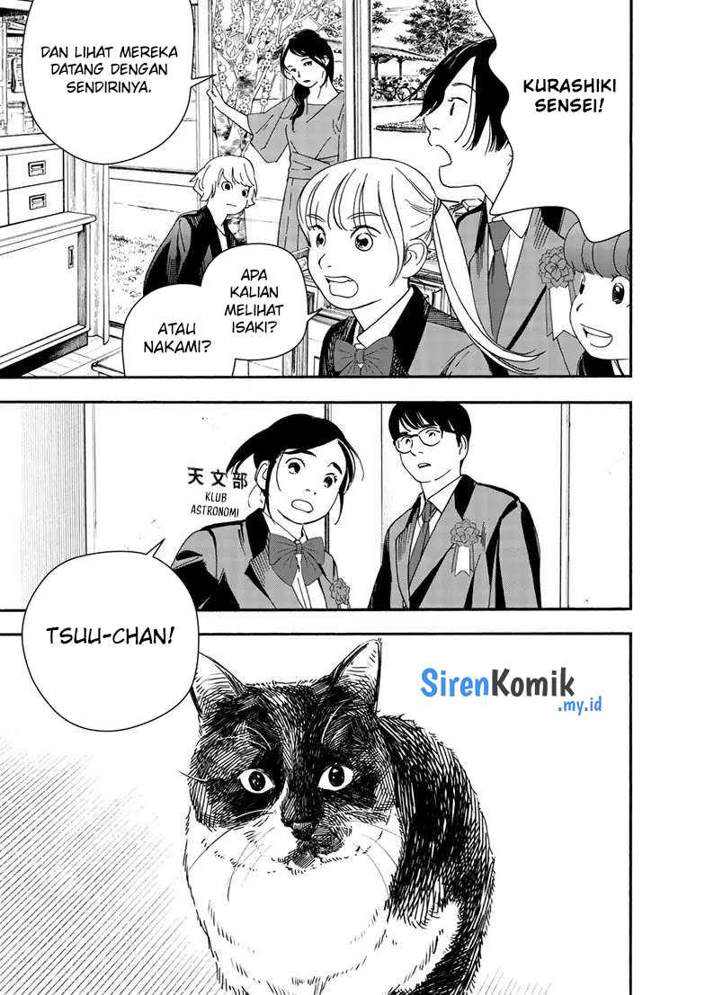 Insomniacs After School (Kimi wa Houkago Insomnia) Chapter 124 Gambar 16