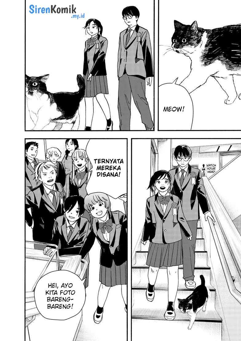 Insomniacs After School (Kimi wa Houkago Insomnia) Chapter 124 Gambar 17