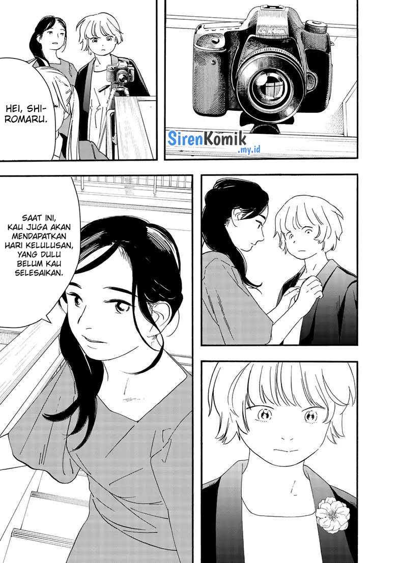 Insomniacs After School (Kimi wa Houkago Insomnia) Chapter 124 Gambar 18