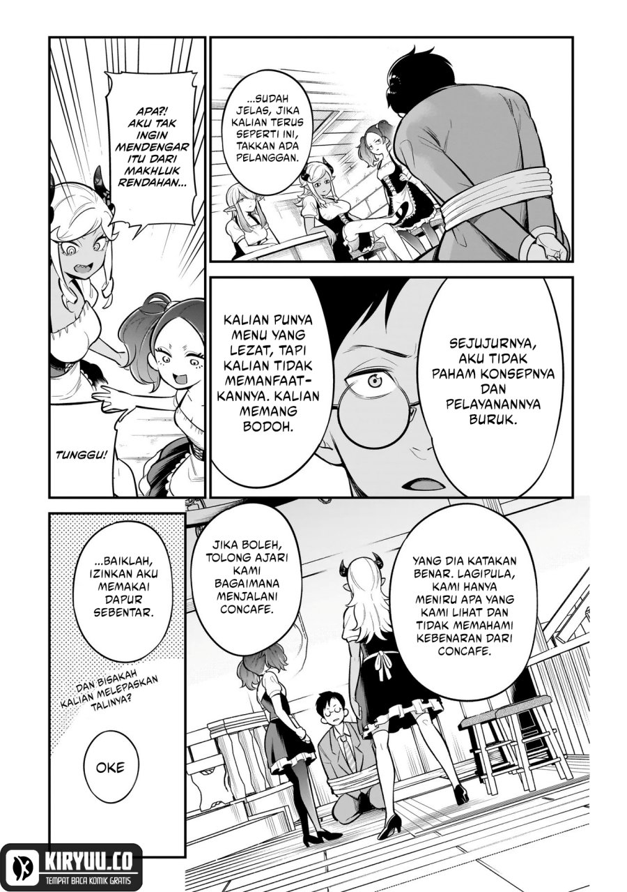 Interspecies Exile Concept Cafe Chapter 02 Gambar 9