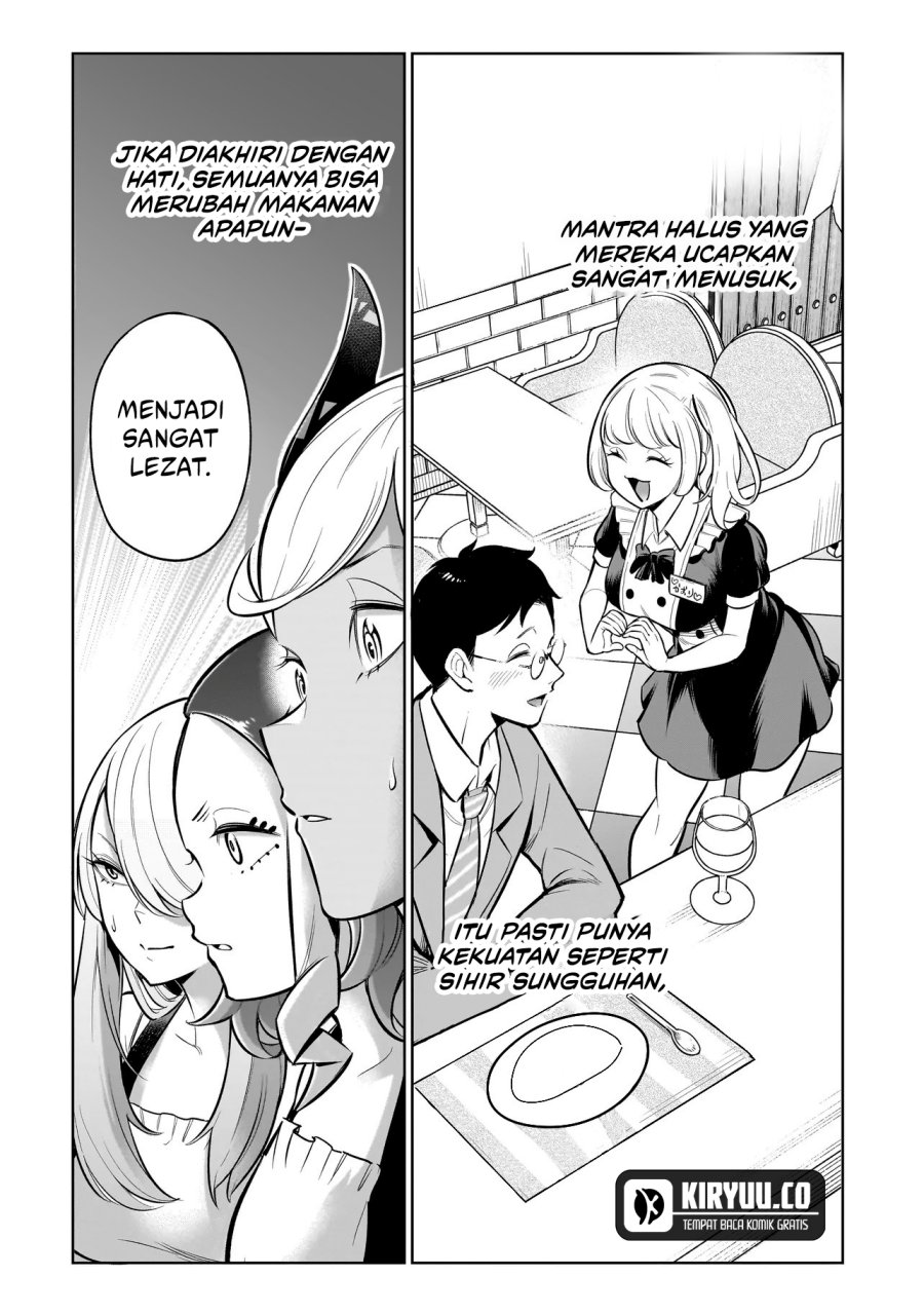 Interspecies Exile Concept Cafe Chapter 02 Gambar 13