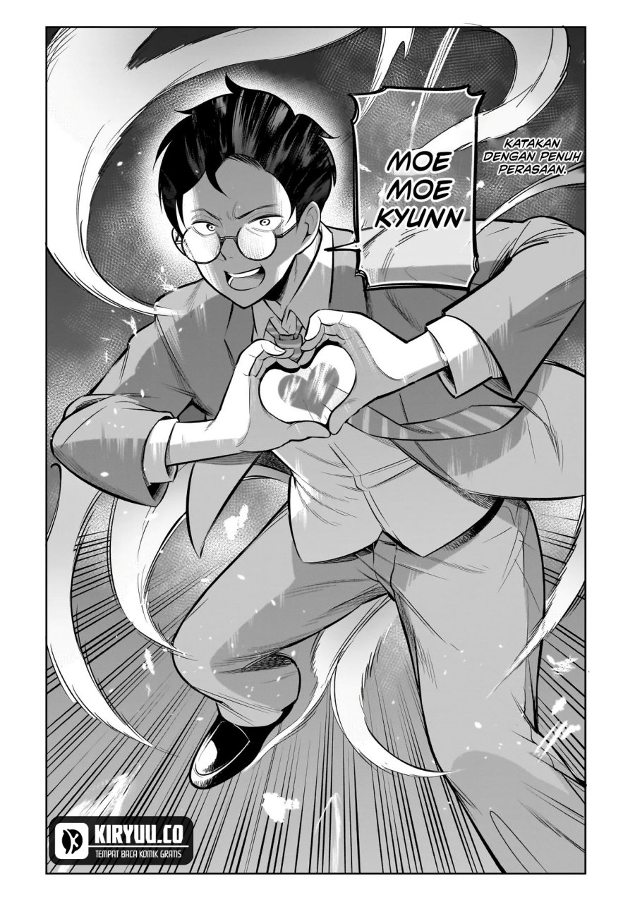 Interspecies Exile Concept Cafe Chapter 02 Gambar 14