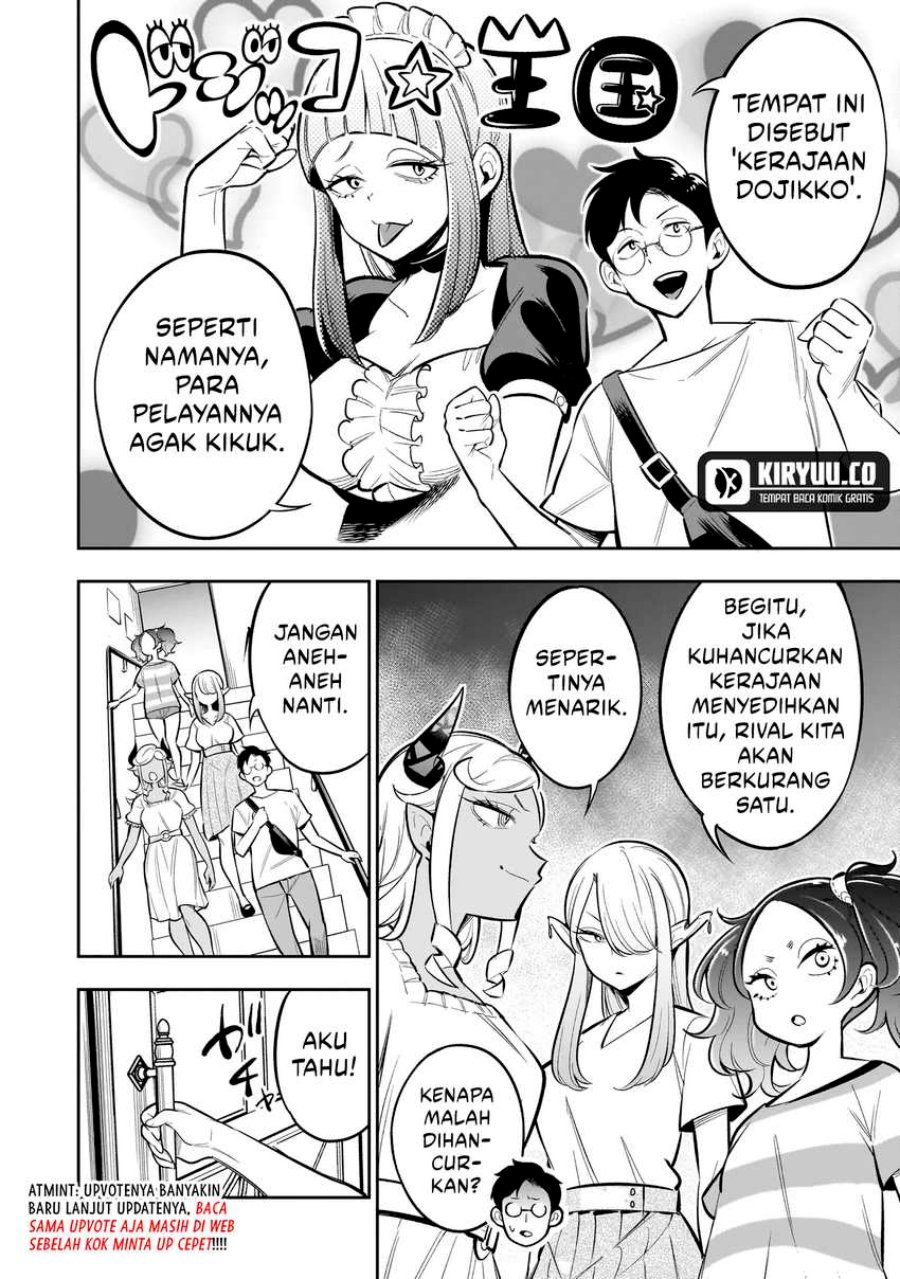 Interspecies Exile Concept Cafe Chapter 05 Gambar 5