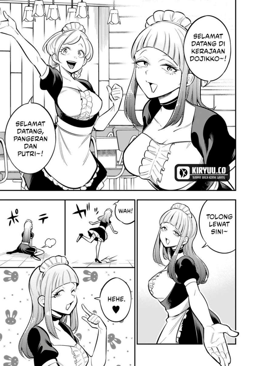 Interspecies Exile Concept Cafe Chapter 05 Gambar 6