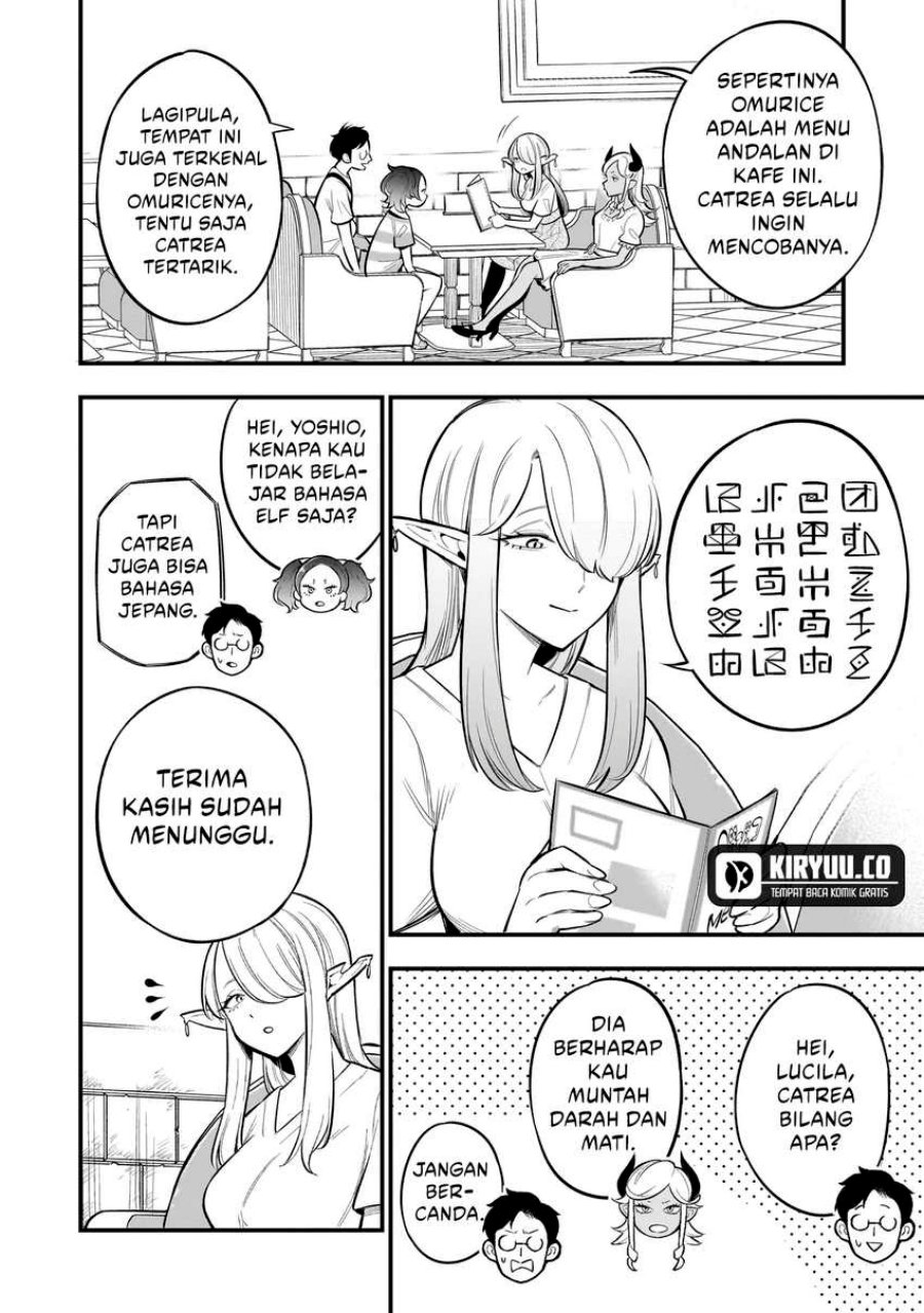 Interspecies Exile Concept Cafe Chapter 05 Gambar 13