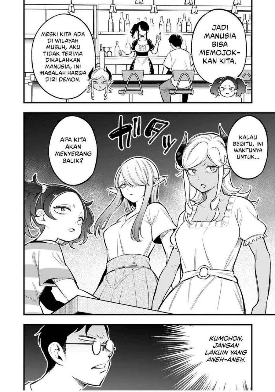 Interspecies Exile Concept Cafe Chapter 05 Gambar 17