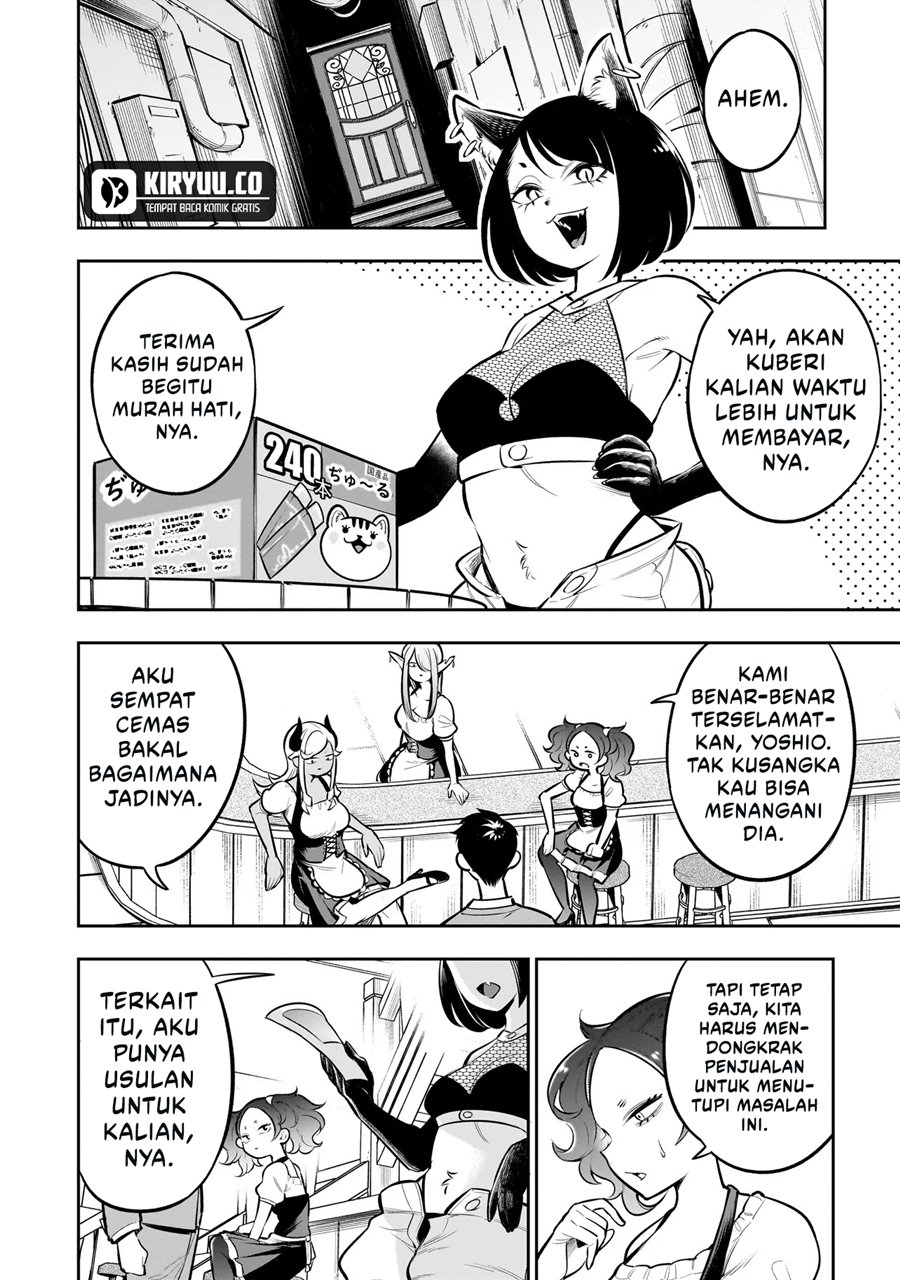 Interspecies Exile Concept Cafe Chapter 08 Gambar 17
