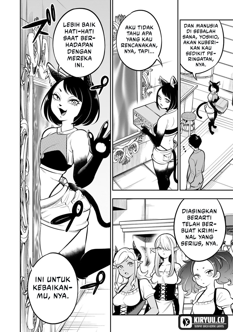 Interspecies Exile Concept Cafe Chapter 08 Gambar 19