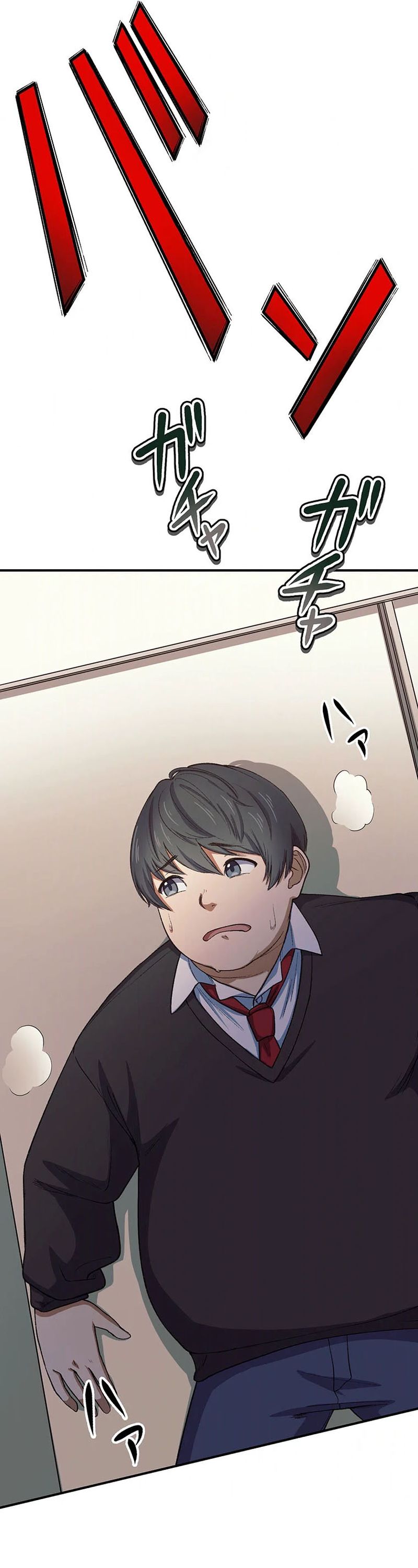 Introvert Who Returns to Another World, Become The King of Delinquents Chapter 01 Gambar 3