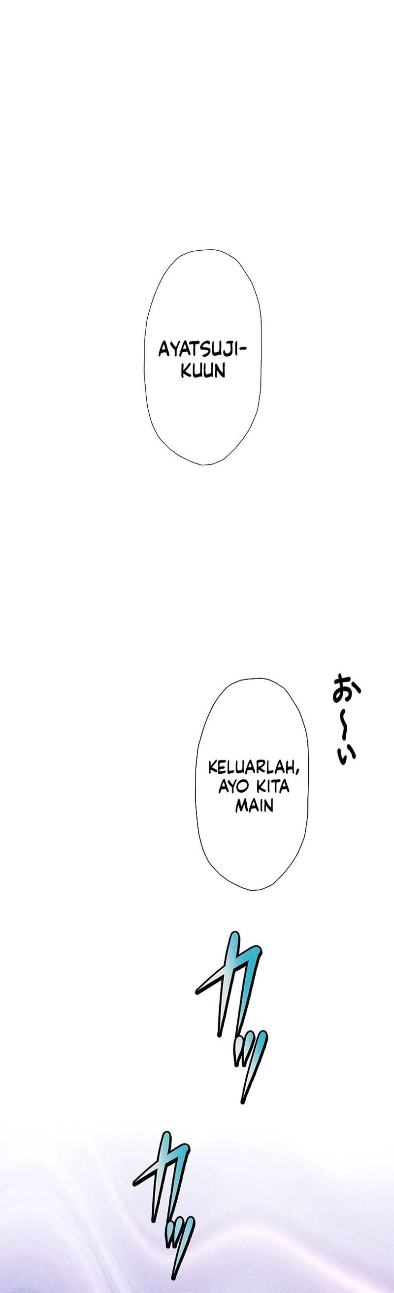 Introvert Who Returns to Another World, Become The King of Delinquents Chapter 01 Gambar 4