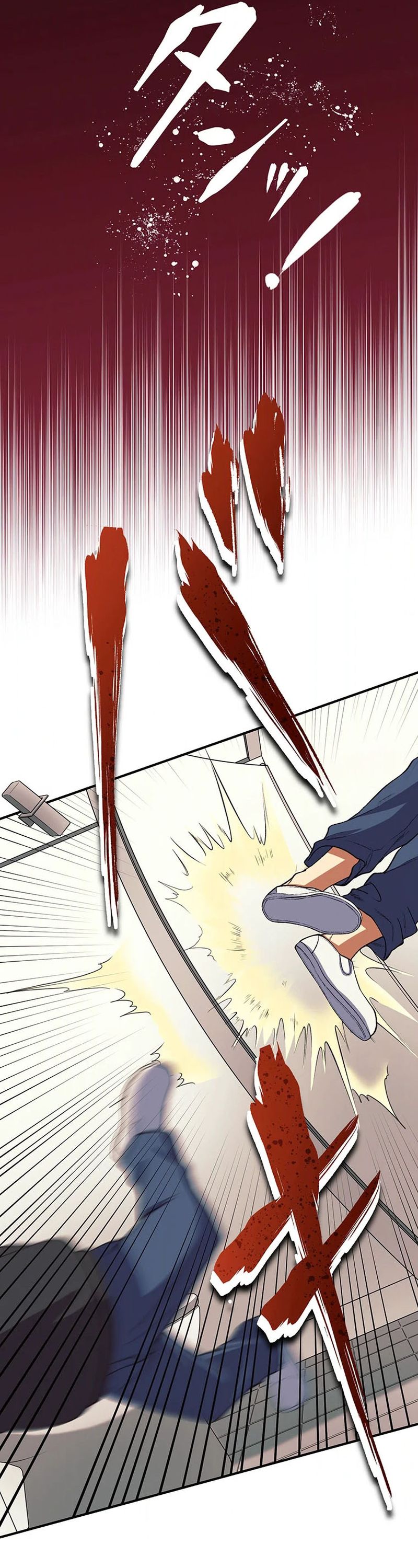 Introvert Who Returns to Another World, Become The King of Delinquents Chapter 01 Gambar 7