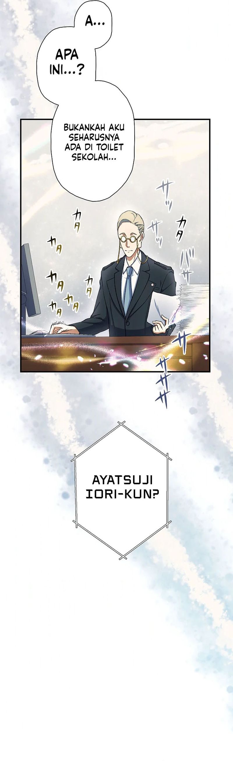 Introvert Who Returns to Another World, Become The King of Delinquents Chapter 01 Gambar 11