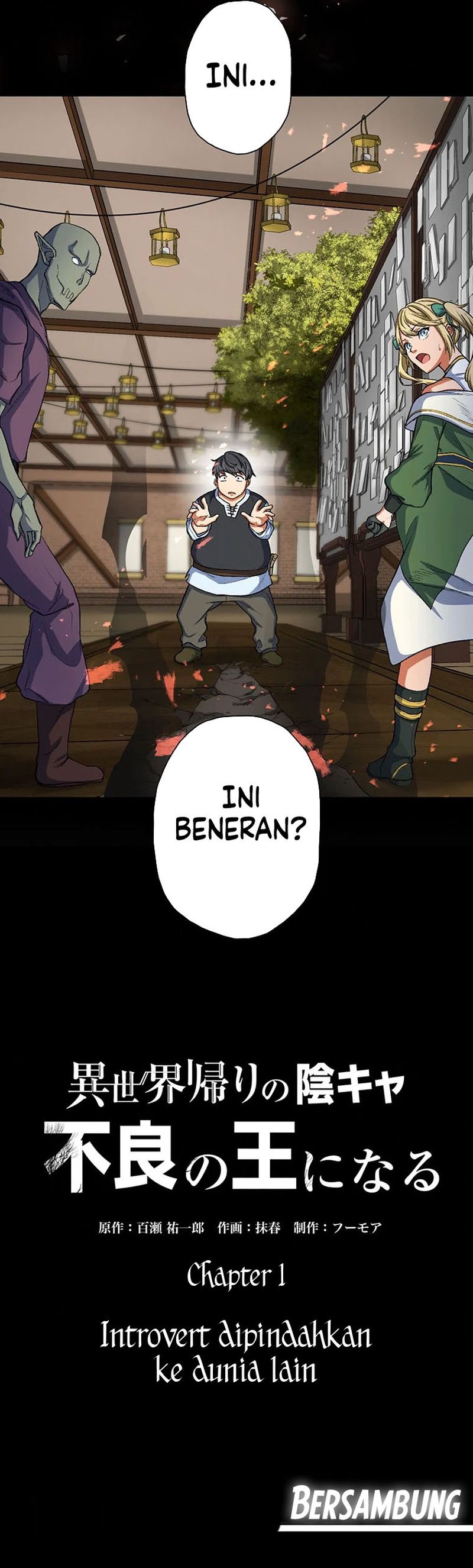 Introvert Who Returns to Another World, Become The King of Delinquents Chapter 01 Gambar 41