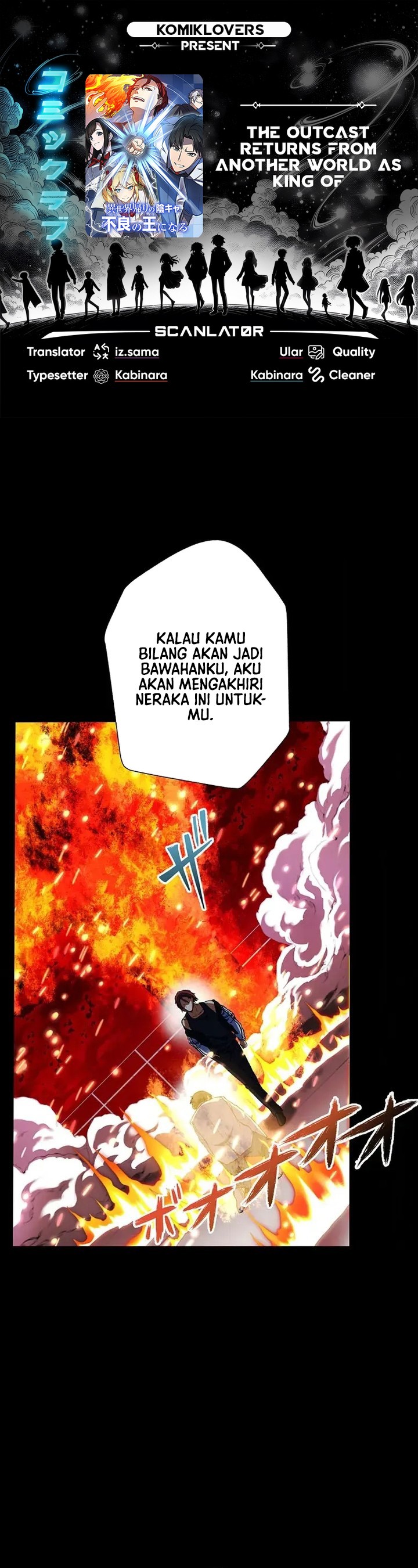 Introvert Who Returns to Another World, Become The King of Delinquents Chapter 09 Gambar 1