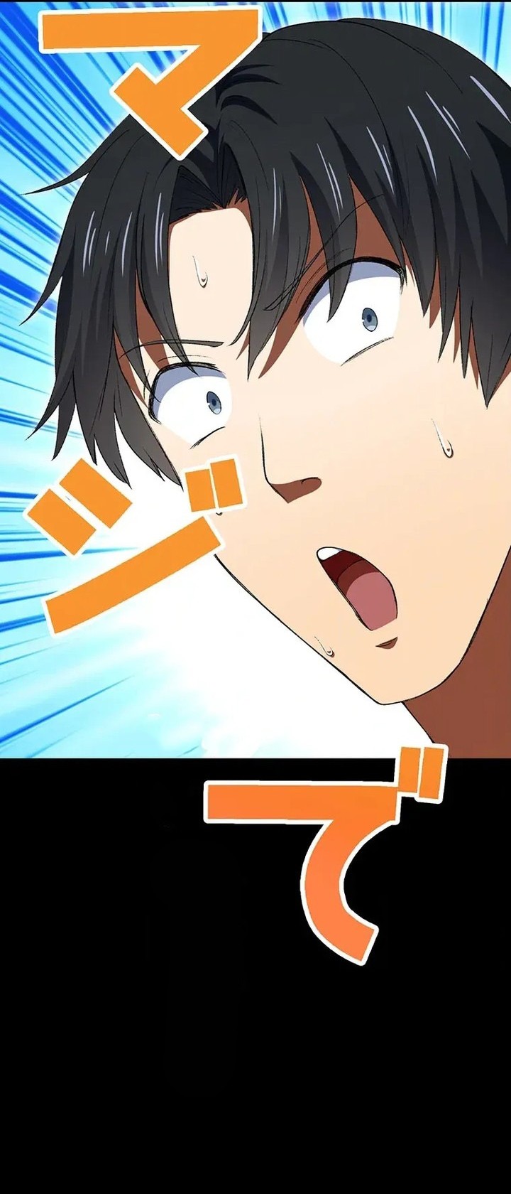 Introvert Who Returns to Another World, Become The King of Delinquents Chapter 09 Gambar 12