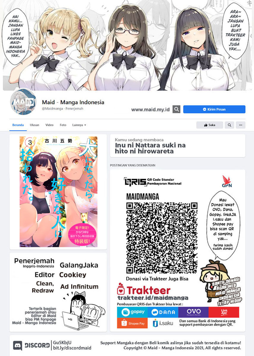 Inu ni Nattara Suki na Hito ni Hirowareta Chapter 27.2 Gambar 2