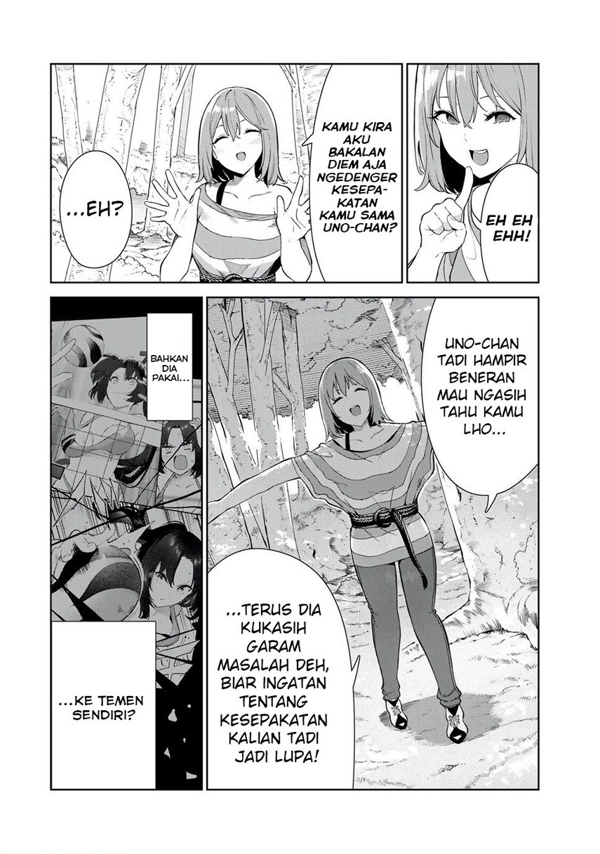 Inu ni Nattara Suki na Hito ni Hirowareta Chapter 36 Gambar 4