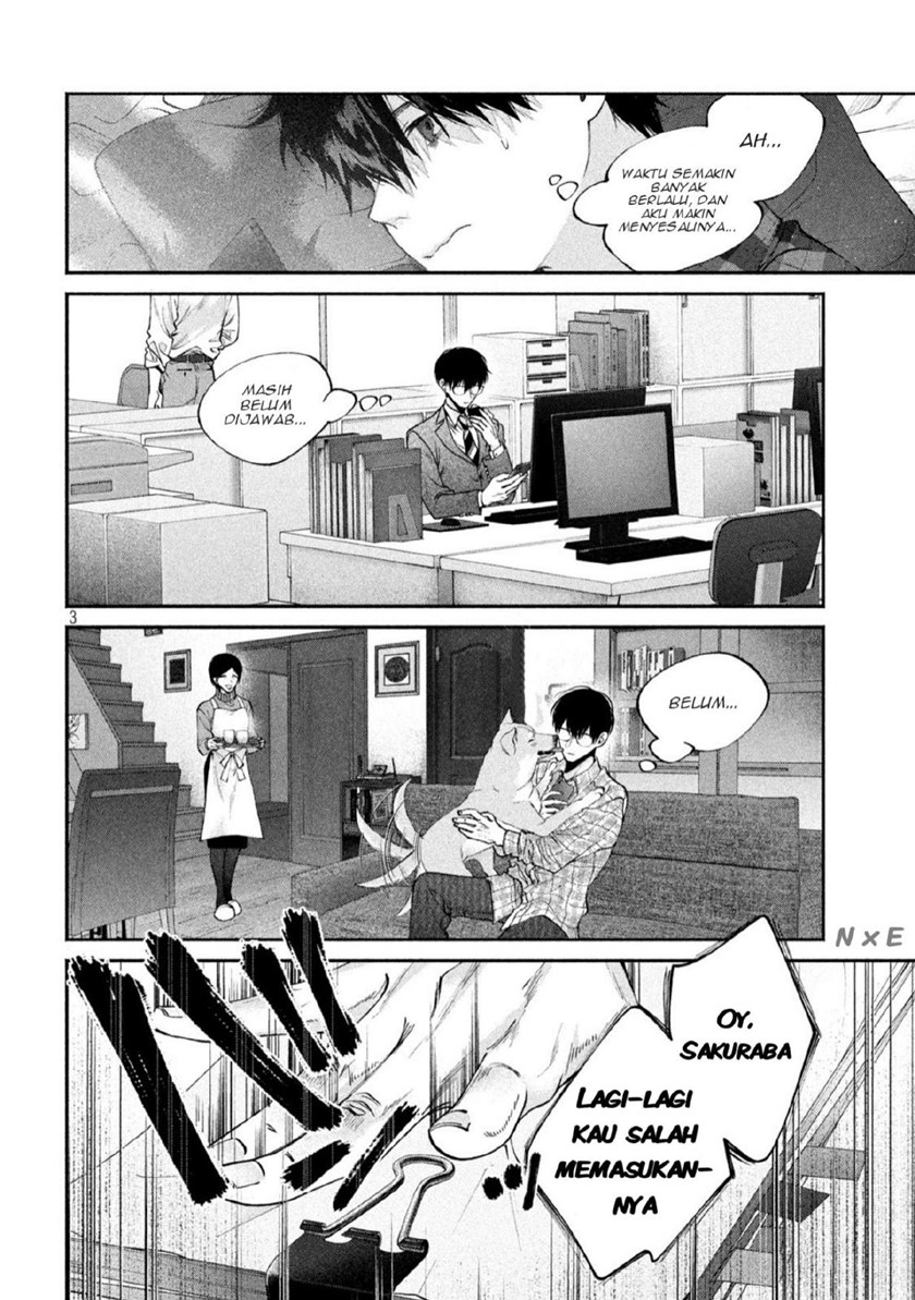 Inu to Kuzu (Dog and Scum) Chapter 06 Gambar 4