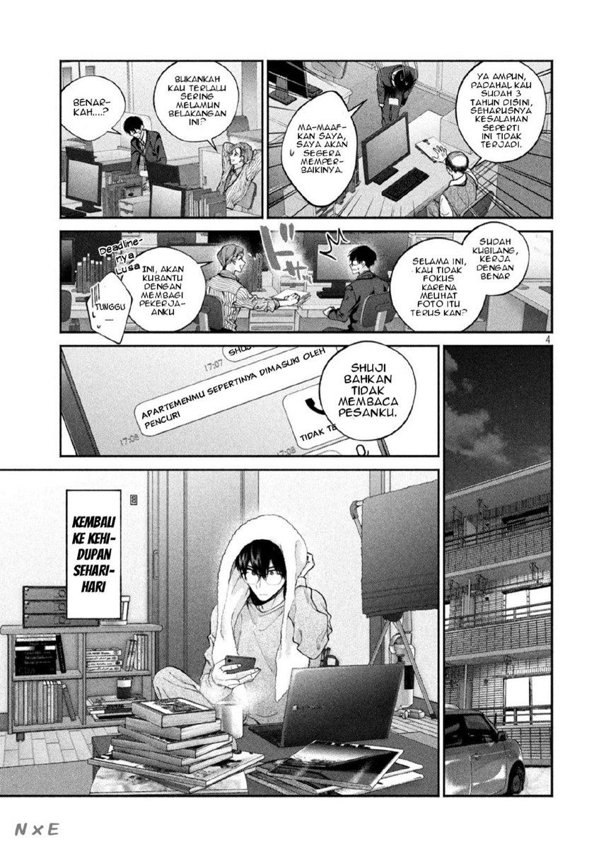 Inu to Kuzu (Dog and Scum) Chapter 06 Gambar 5