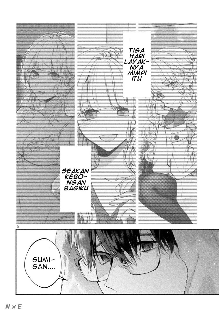 Inu to Kuzu (Dog and Scum) Chapter 06 Gambar 6