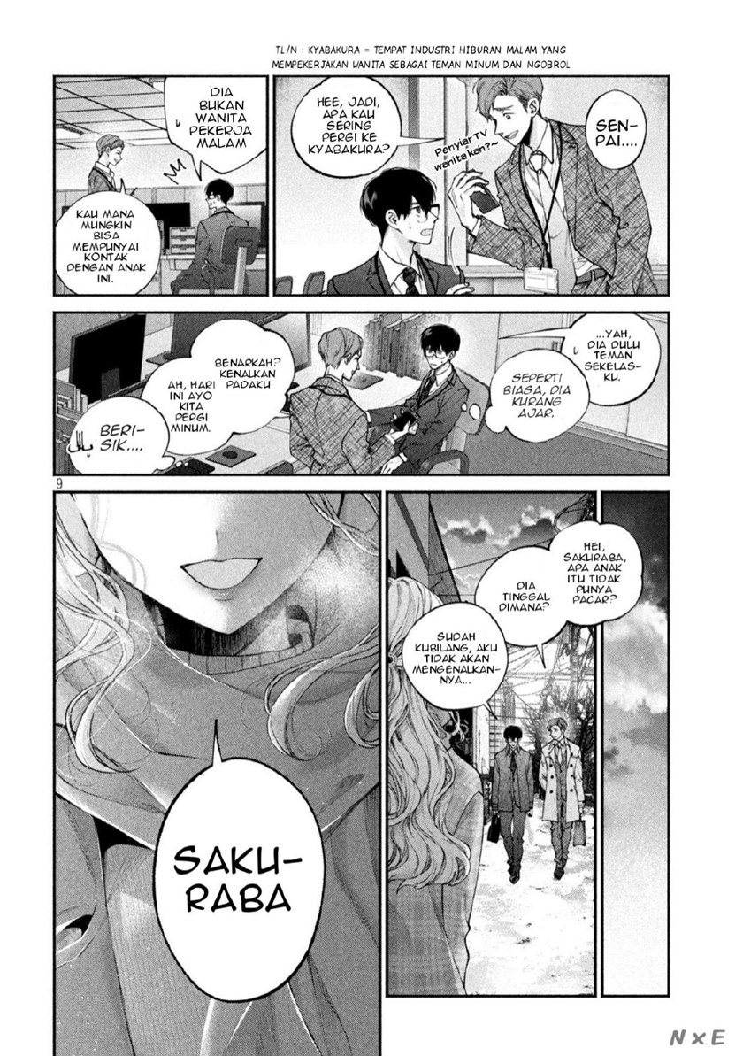 Inu to Kuzu (Dog and Scum) Chapter 06 Gambar 10