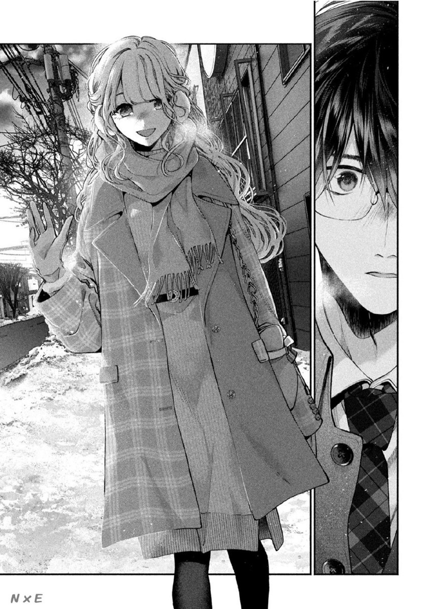 Inu to Kuzu (Dog and Scum) Chapter 06 Gambar 11