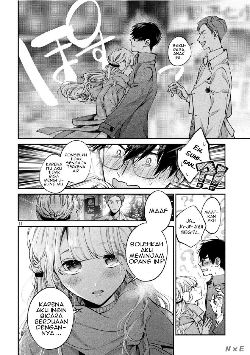 Inu to Kuzu (Dog and Scum) Chapter 06 Gambar 12