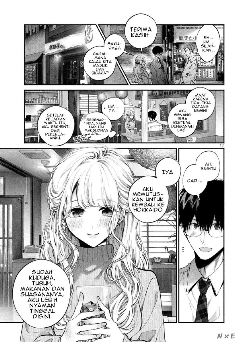 Inu to Kuzu (Dog and Scum) Chapter 06 Gambar 13
