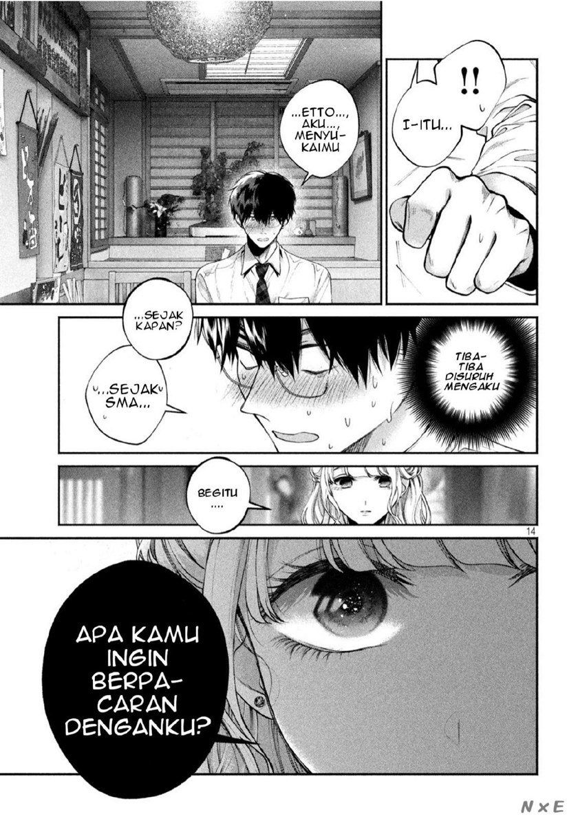 Inu to Kuzu (Dog and Scum) Chapter 06 Gambar 15